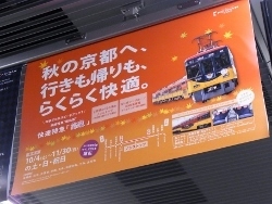 RIMG0362 (250x188).jpg