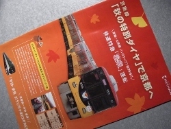 RIMG0422 (250x188).jpg