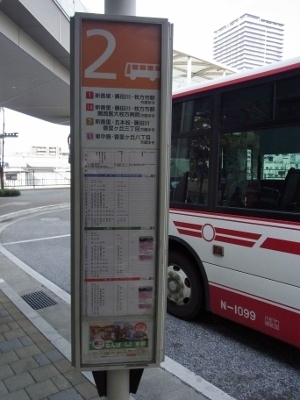 RIMG0430 (300x400).jpg