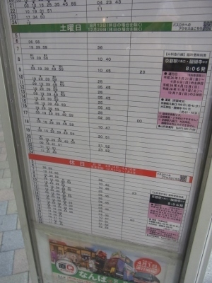 RIMG0431 (300x400).jpg