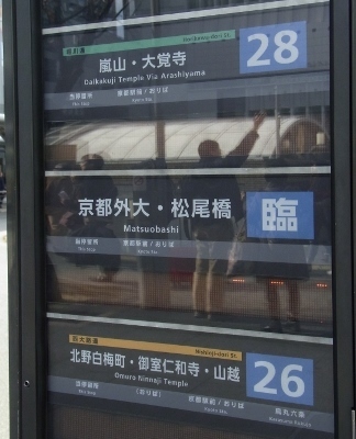 RIMG0481 (324x400).jpg