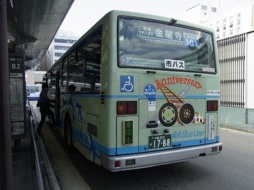 RIMG0493 (500x375).jpg