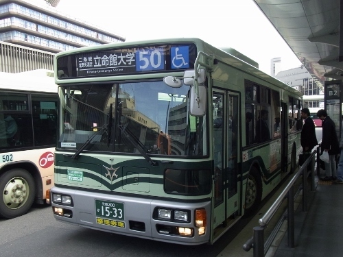 RIMG0495 (500x375).jpg