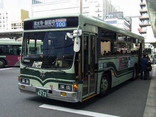 RIMG0499 (500x375).jpg