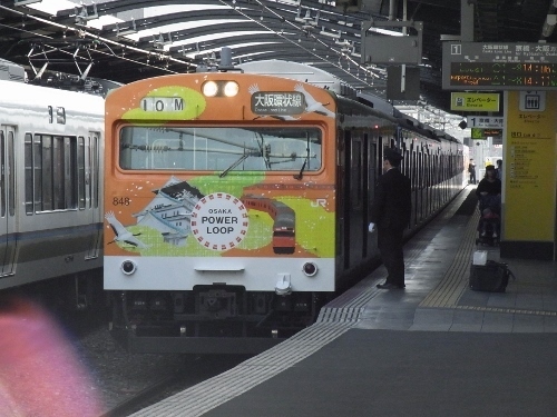 RIMG0524 (500x375).jpg