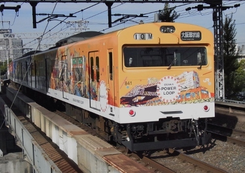 RIMG0525 (500x353).jpg