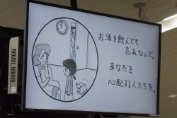 RIMG0546 (250x167).jpg