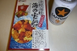 RIMG0559 (250x167).jpg