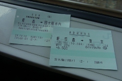 RIMG0576 (250x167).jpg