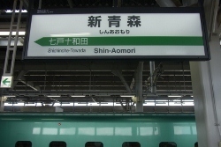 RIMG0583 (250x167).jpg