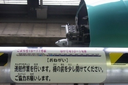 RIMG0591 (250x167).jpg