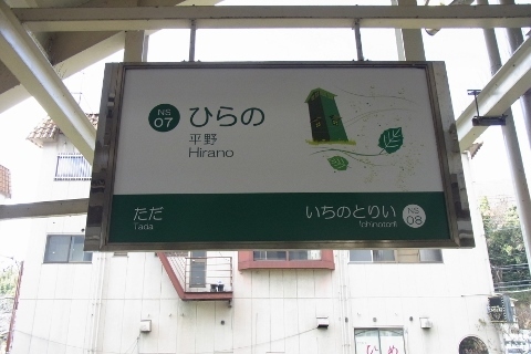 RIMG0607 (480x320).jpg
