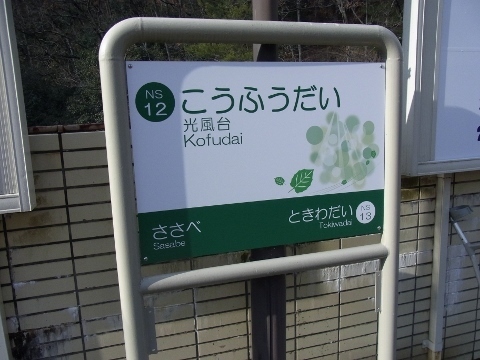 RIMG0622 (480x360).jpg