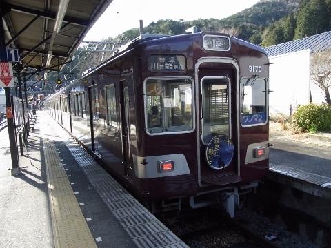 RIMG0632 (480x360).jpg