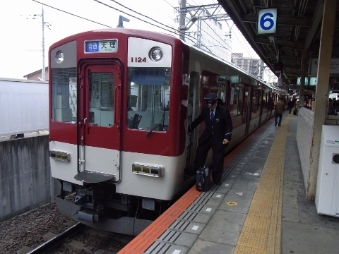 RIMG0655 (480x360).jpg