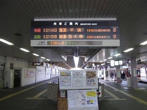 RIMG0661 (480x360).jpg