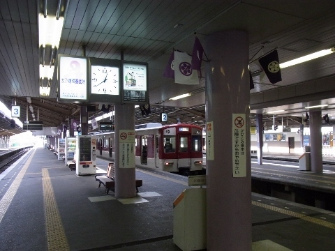 RIMG0662 (480x360).jpg