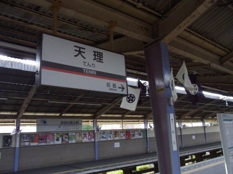 RIMG0663 (480x360).jpg