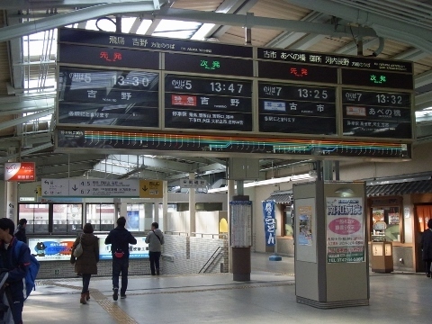 RIMG0670 (480x360).jpg