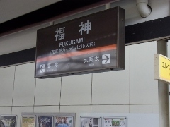 RIMG0677 (240x180).jpg
