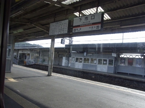 RIMG0683 (480x360).jpg