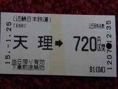 RIMG0684 (240x180).jpg