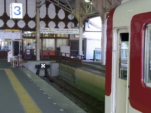 RIMG0692 (480x360).jpg