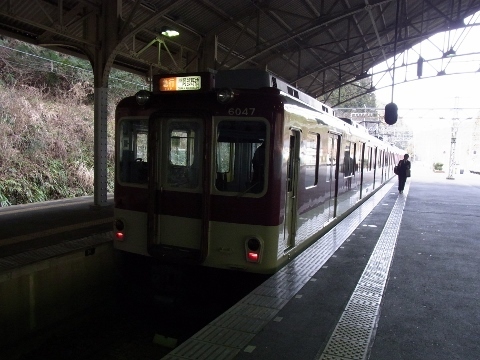 RIMG0693 (480x360).jpg