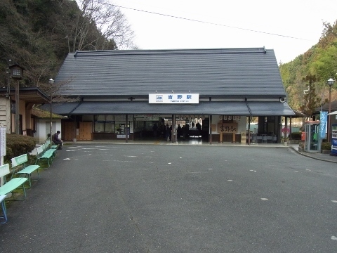 RIMG0694 (480x360).jpg