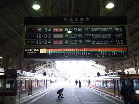 RIMG0697 (480x360).jpg