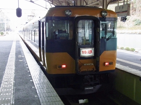 RIMG0698 (480x360).jpg