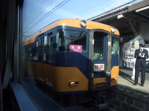 RIMG0709 (480x360).jpg