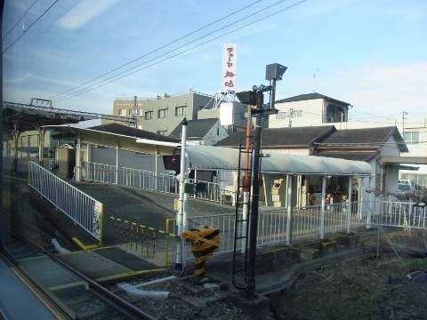 RIMG0712 (480x360).jpg
