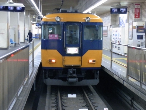 RIMG0715 (480x360).jpg