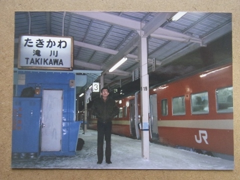 RIMG0732 (480x360).jpg