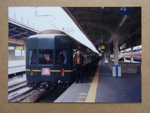 RIMG0736 (480x360).jpg