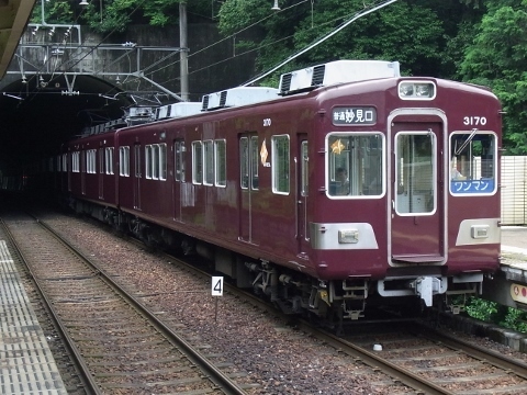 RIMG0742 (480x360).jpg