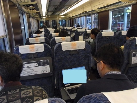 RIMG0857 (480x360).jpg