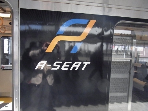 RIMG0870 (480x360).jpg