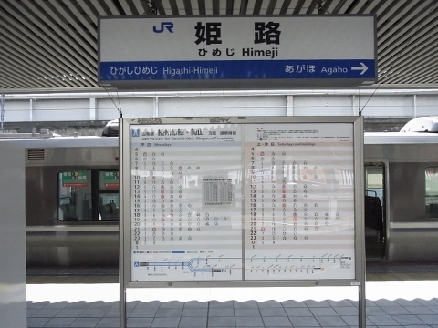 RIMG0874 (480x360).jpg
