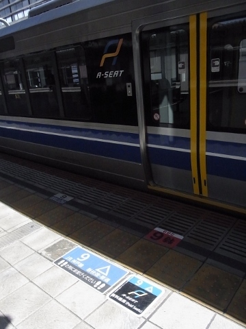 RIMG0876 (360x480).jpg