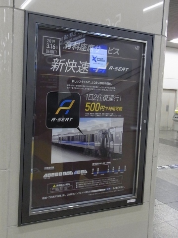 RIMG0880 (360x480).jpg
