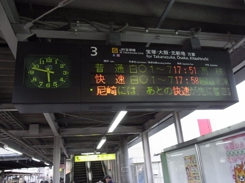 RIMG0930 (480x360).jpg