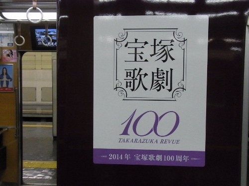 RIMG0994 (500x375).jpg