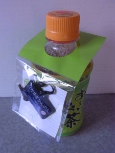 RIMG1003 (225x300).jpg