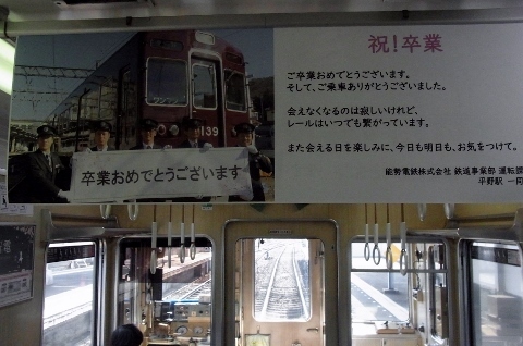 RIMG1111 (480x318).jpg