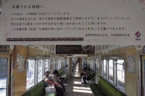 RIMG1113 (480x320).jpg