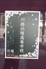 RIMG1120 (153x230).jpg