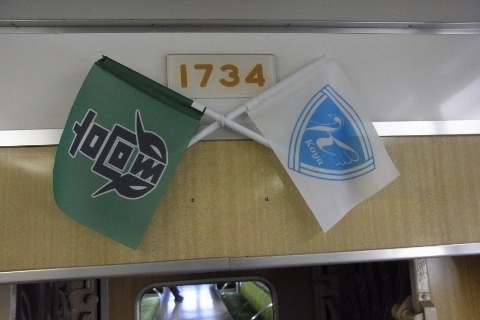 RIMG1124 (480x320).jpg