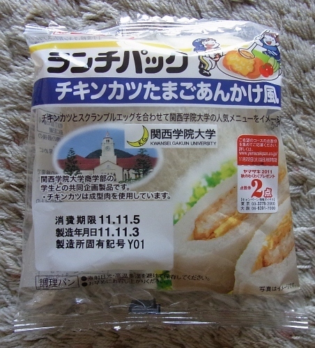 RIMG1186 (452x500).jpg